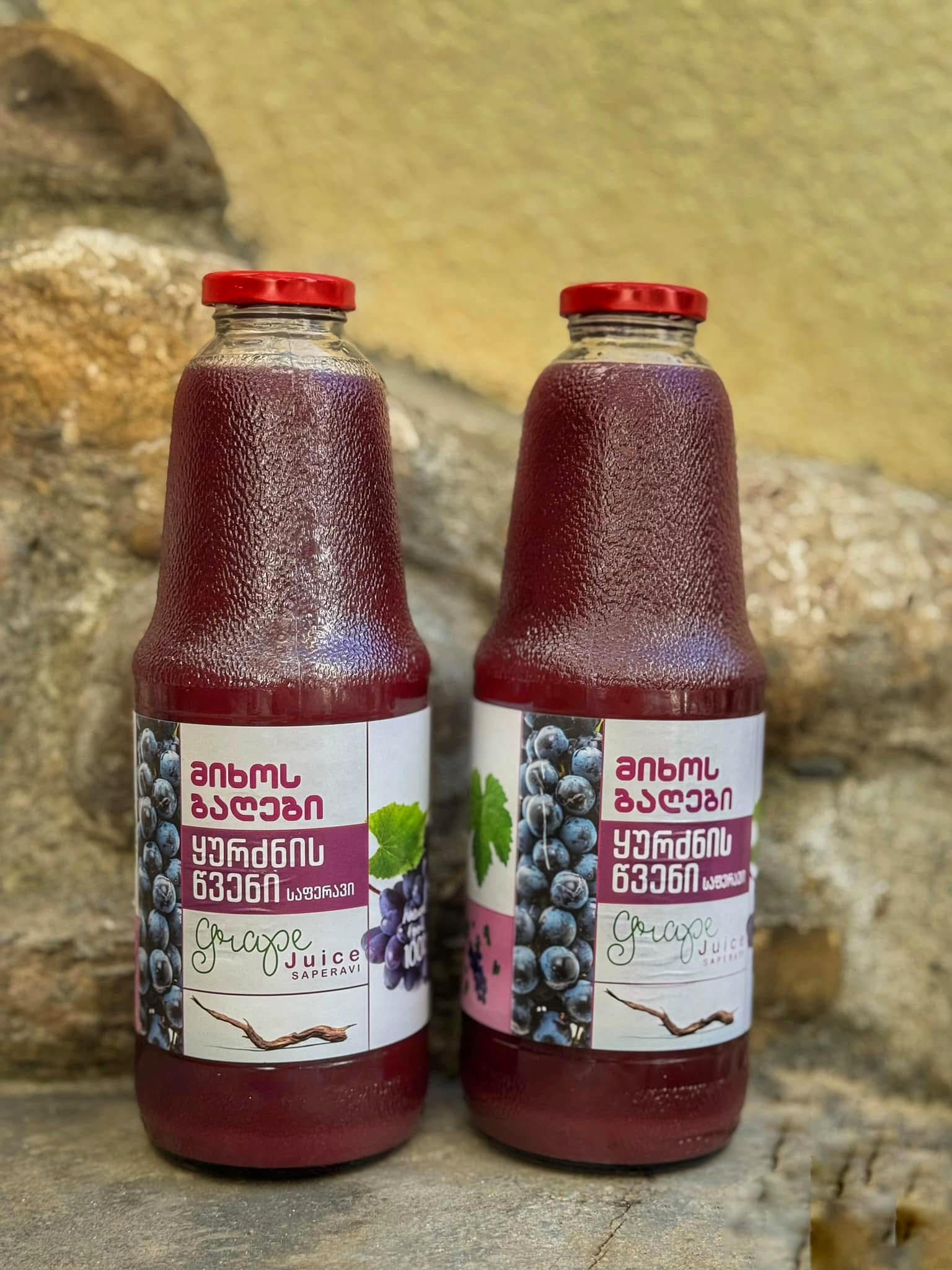 ბროწეულის და საფერავის ნატურალური წვენები