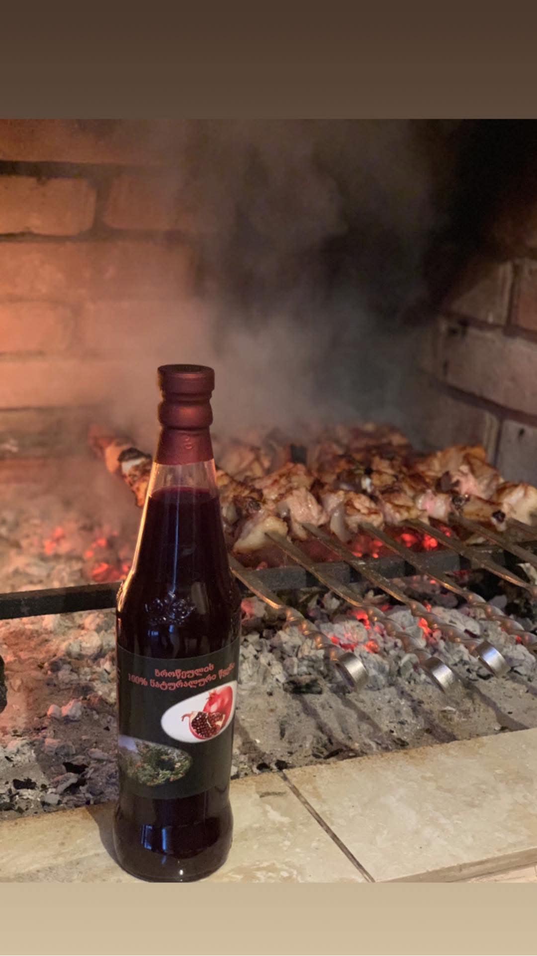 ბროწეულის და საფერავის ნატურალური წვენები