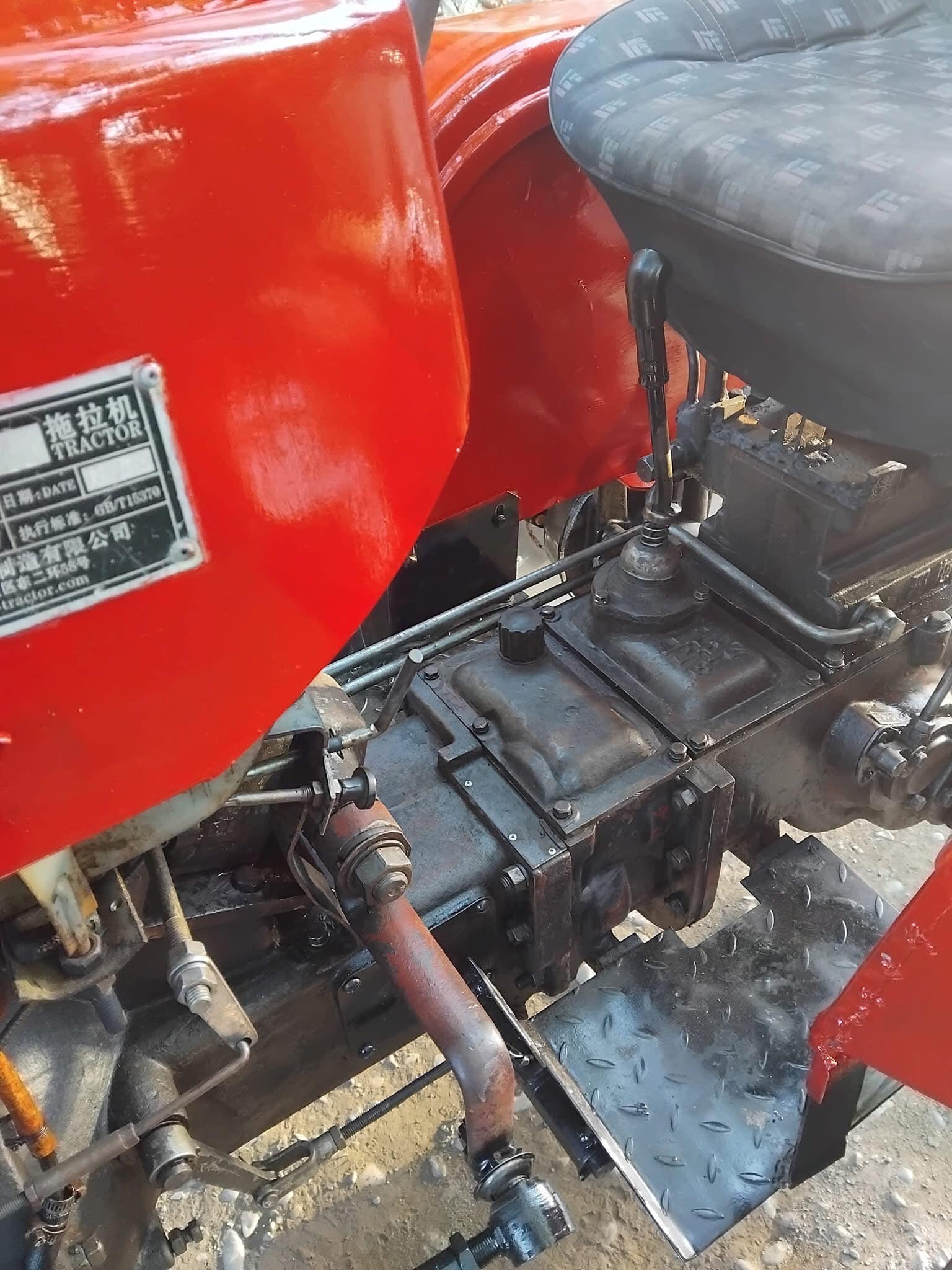 ტრაქტორი