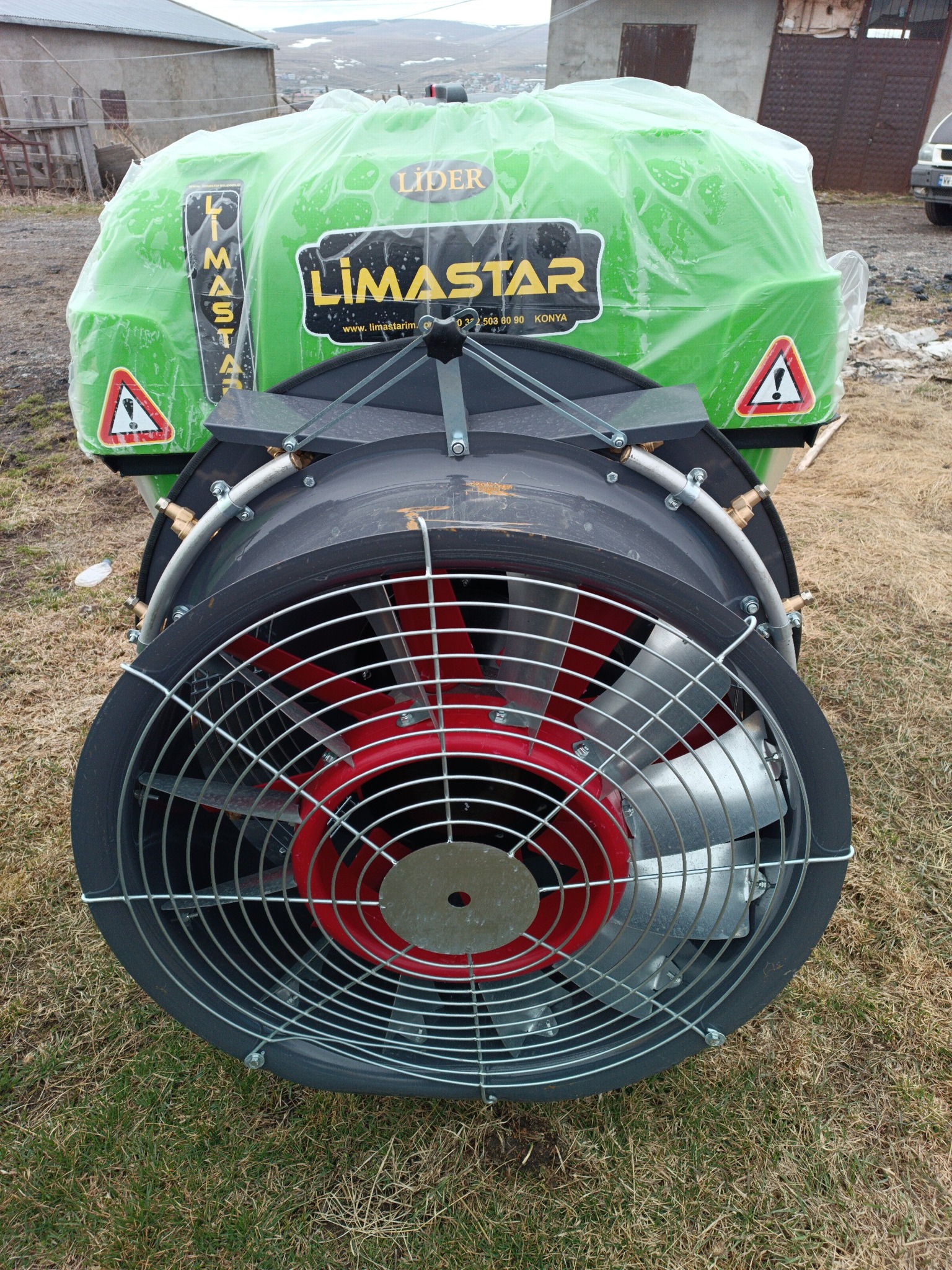 საწამლი აპარატები