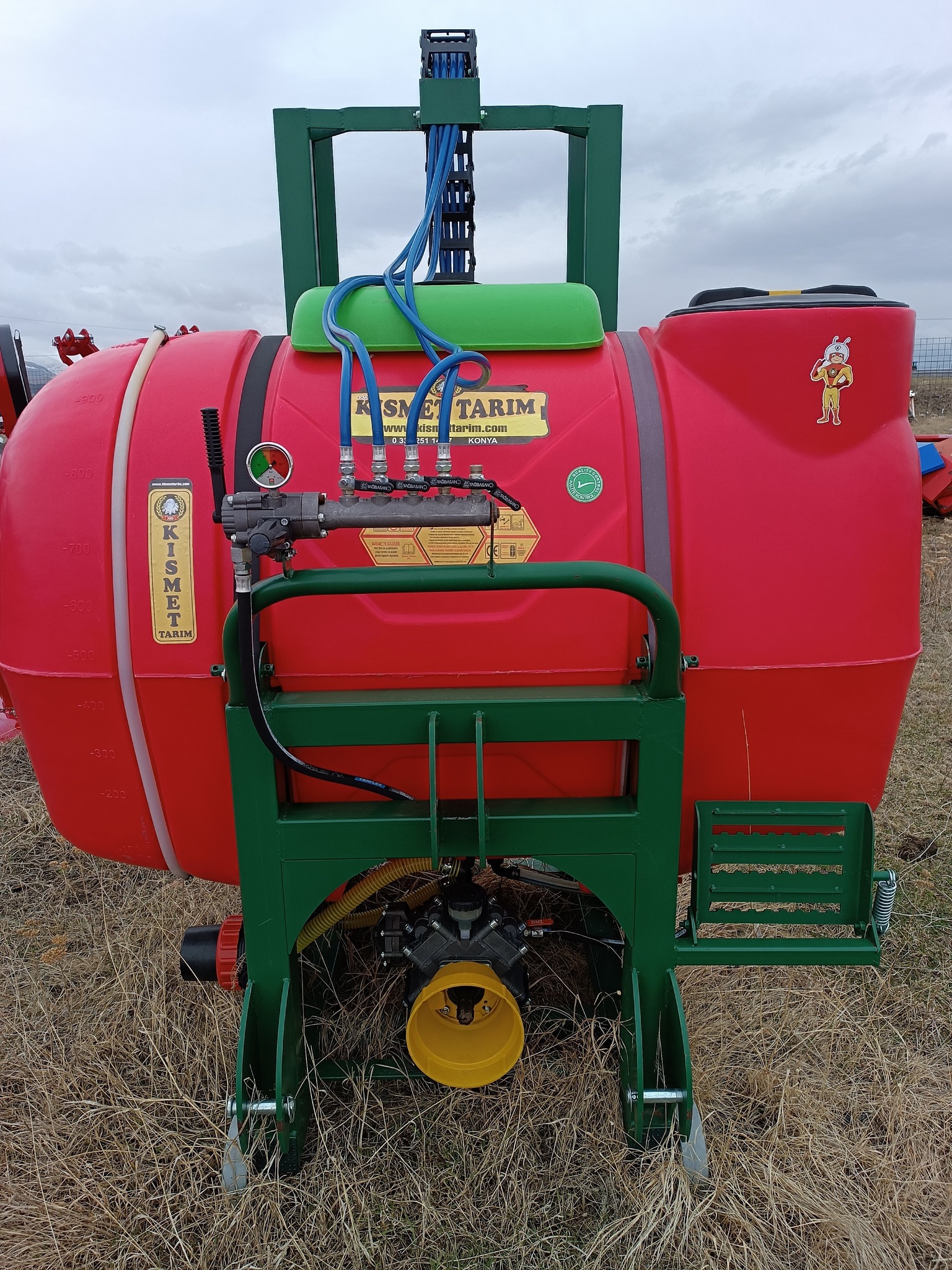 საწამლი აპარატები