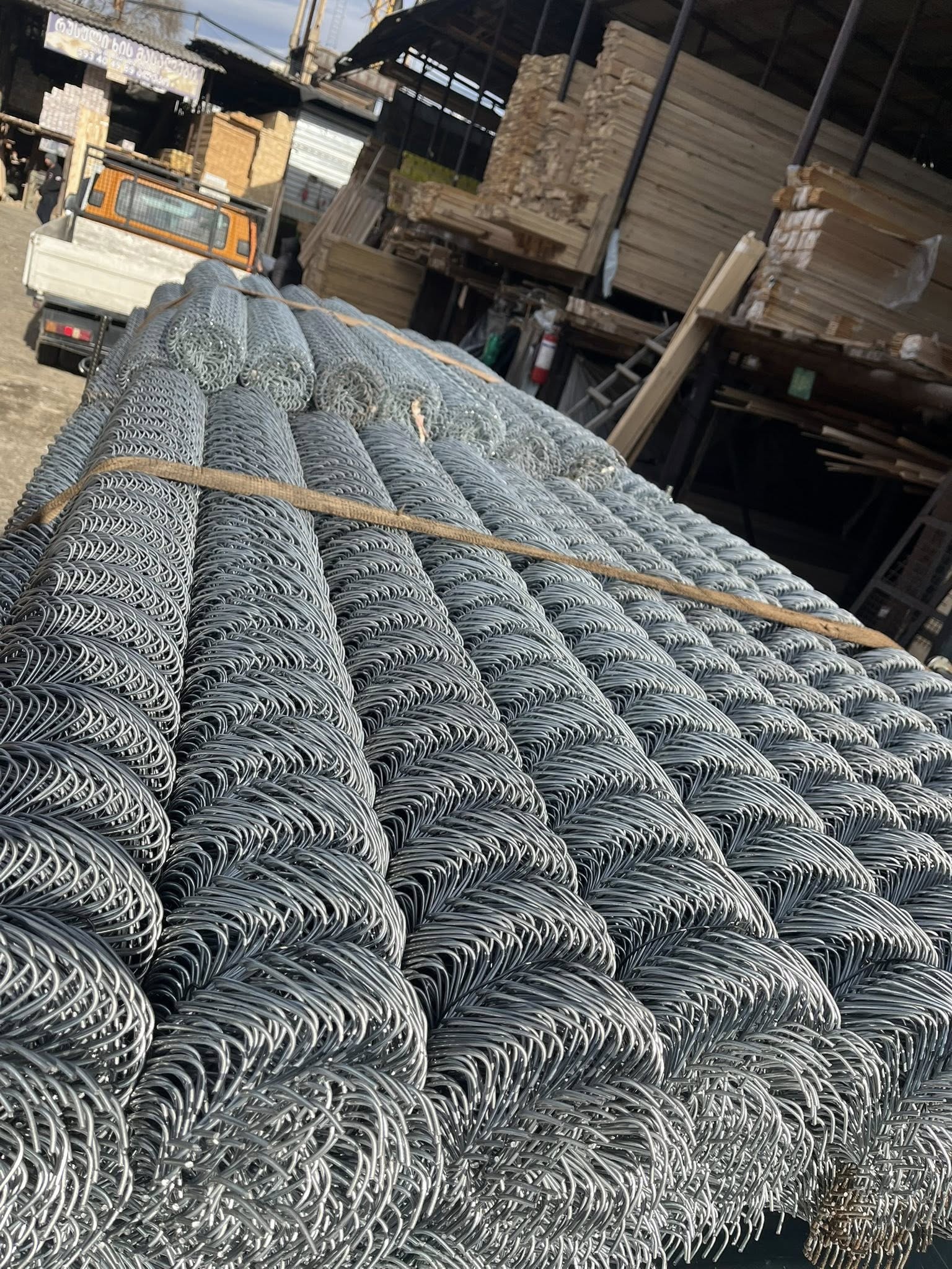 მავთულბადე