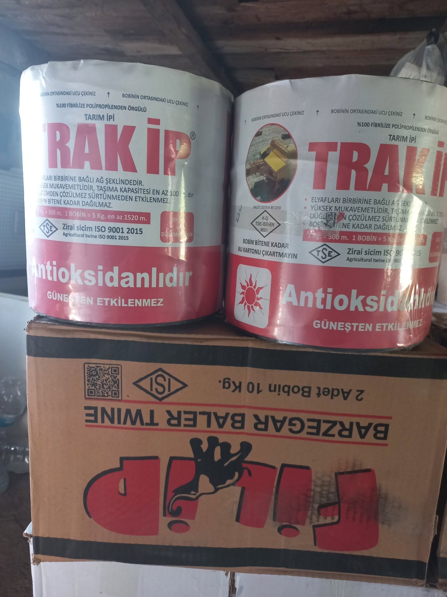 პრესის კანაფი