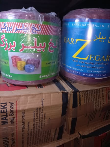 პრესის კანაფი