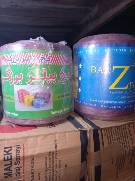 პრესის კანაფი