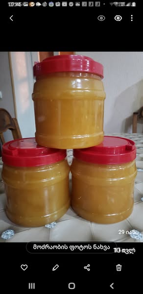 თაფლი, ფუტკრის პროდუქტი . .